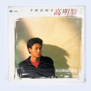 苍井空被叉动态图
