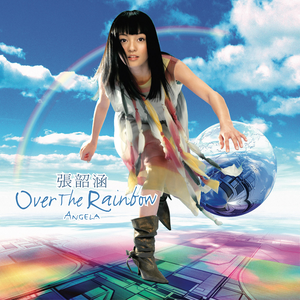 苍井空被叉动态图
