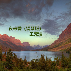 苍井空被叉动态图
